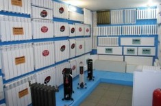 Какие биметаллические радиаторы продаются в Leroy Merlin Какие биметаллические радиаторы продаются в Leroy Merlin