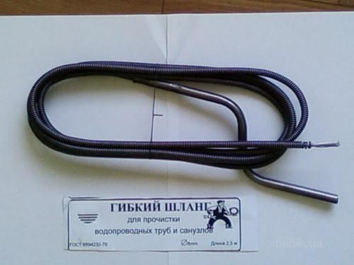 гибкий трос