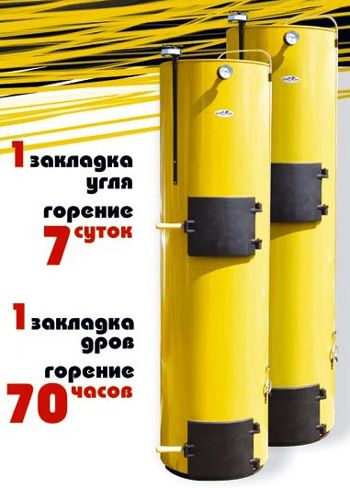 основные достоинства