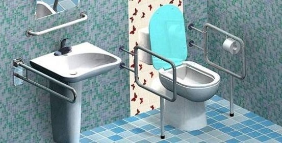 санузел с поручнями для инвалидов
