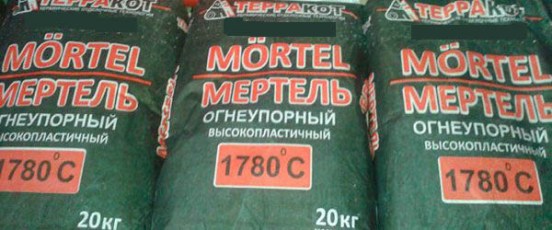 готовый состав огнеупорный