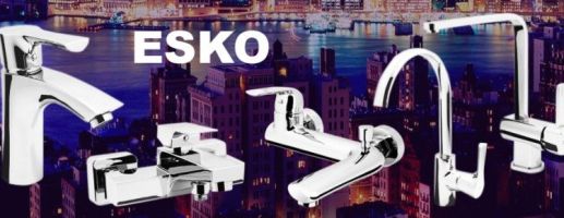 чешские смеситель эско