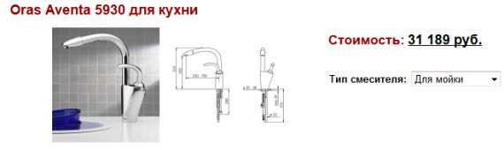 серия авента