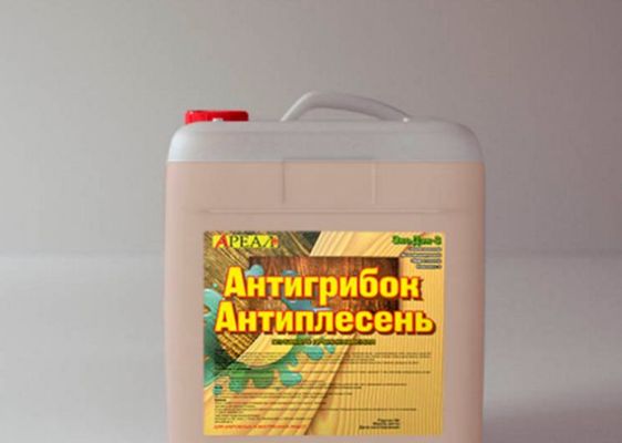 антигрибок антиплесень